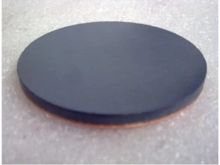 Magnetroni pihustamise sihttööstuse arenguseadus